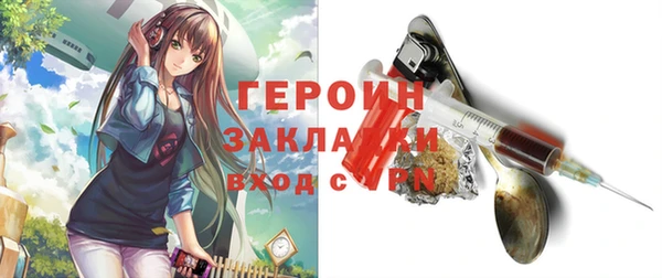 дживик Абинск