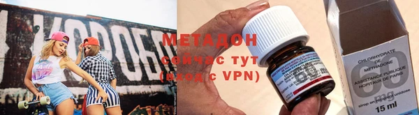 apvp Абаза