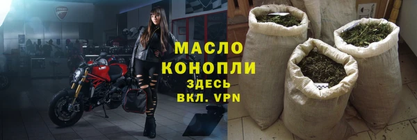 apvp Абаза