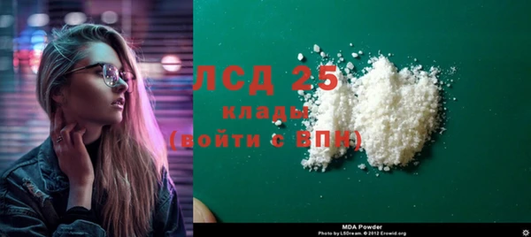 мет Абдулино