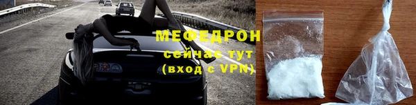 apvp Абаза