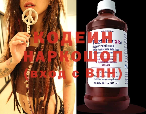 дживик Абинск