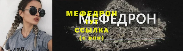 apvp Абаза