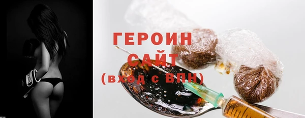 мет Абдулино