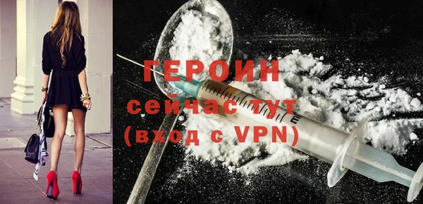 apvp Абаза