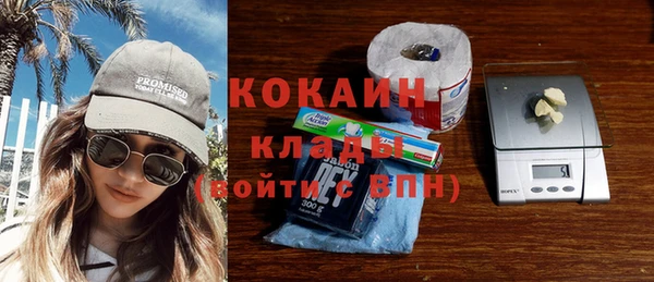 гидропоника Липки