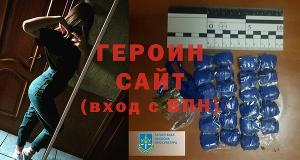 мет Абдулино