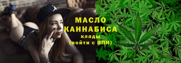 apvp Абаза