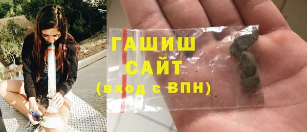 дживик Абинск