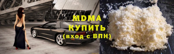 мет Абдулино