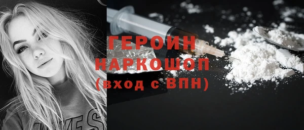 мет Абдулино